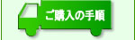rgÃp[c@w菇