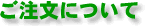 ɂ